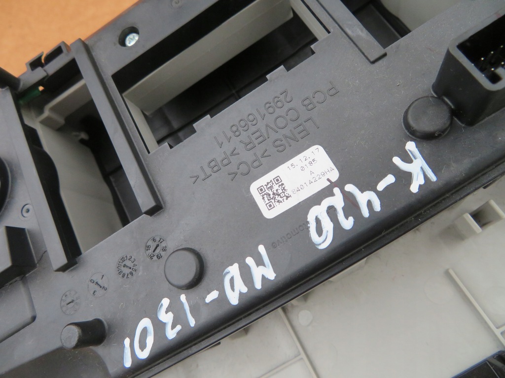 фото №10, Освітлення внутрішнє перед mitsubishi eclipse cross 299166812