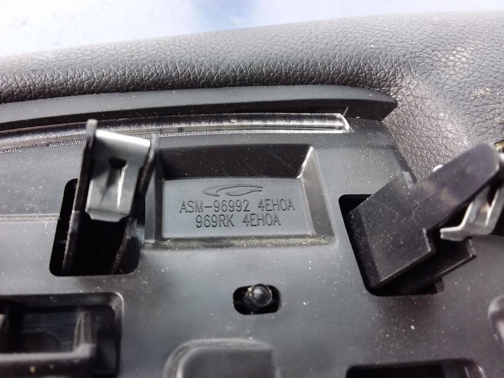 фото №3, Nissan qashqai 2 защита пластиковая салона