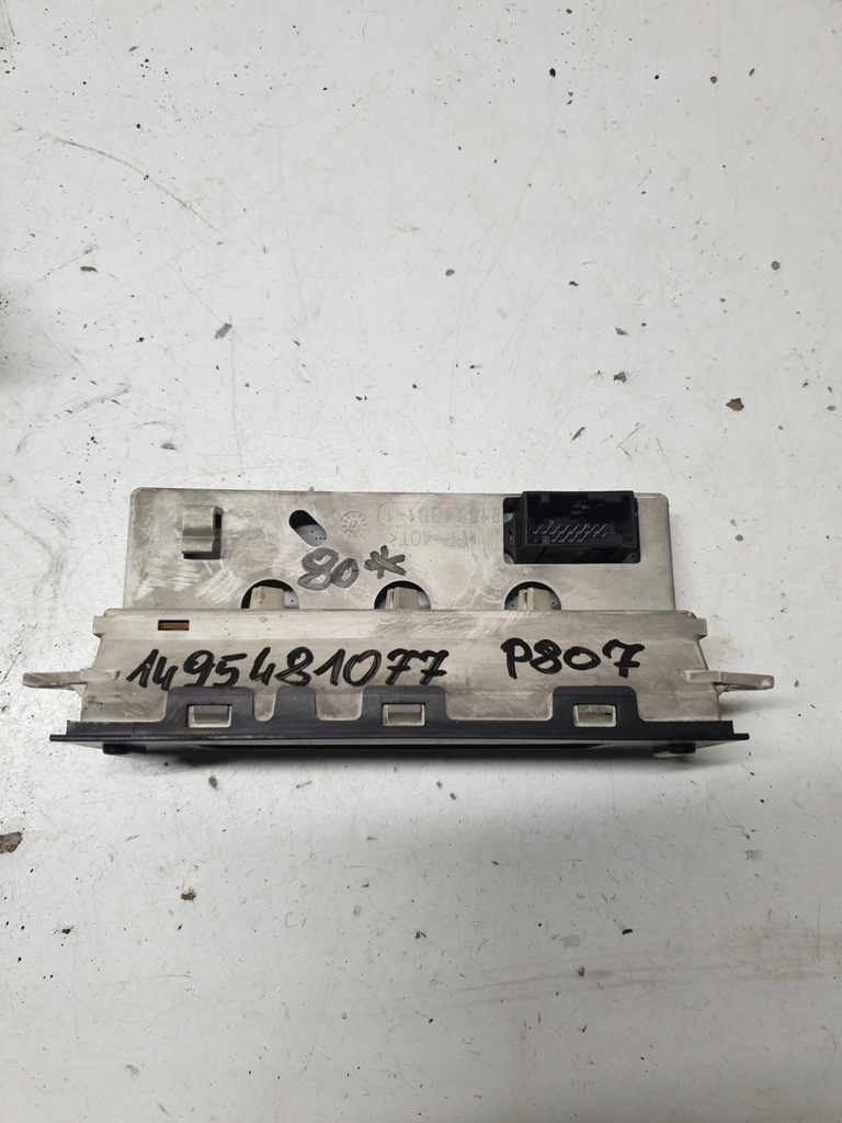 фото №1, Дисплей радио peugeot 807 1495481077