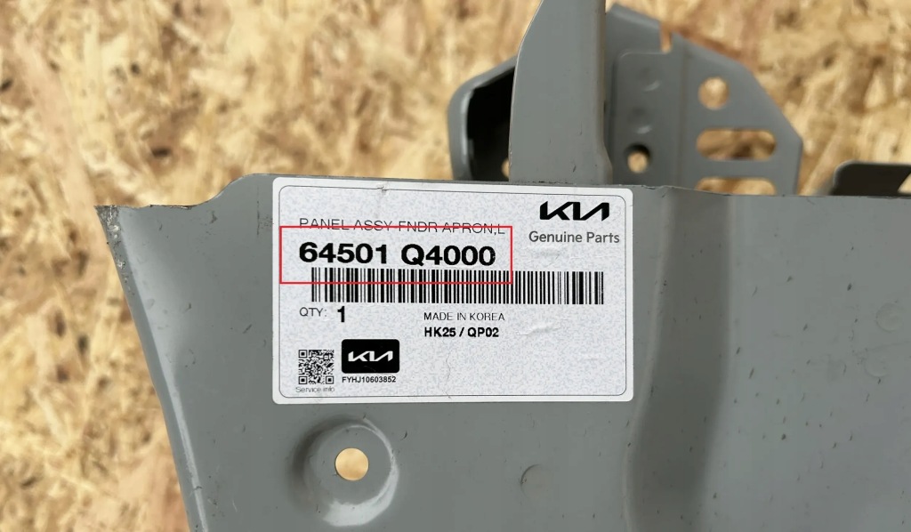 фото №2, Kia niro 2023 рамы