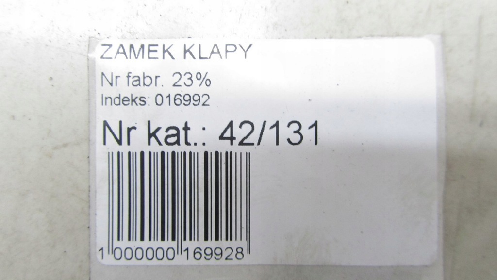 фото №7, Hyundai ix35 замок відкривання сидіння правий задня 10-16