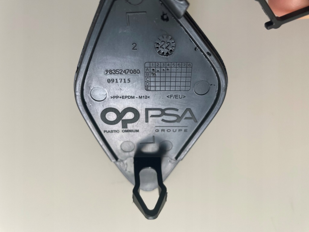 фото №9, Opel mokka b ii 2020- заглушка фаркоп задня gm оригінал