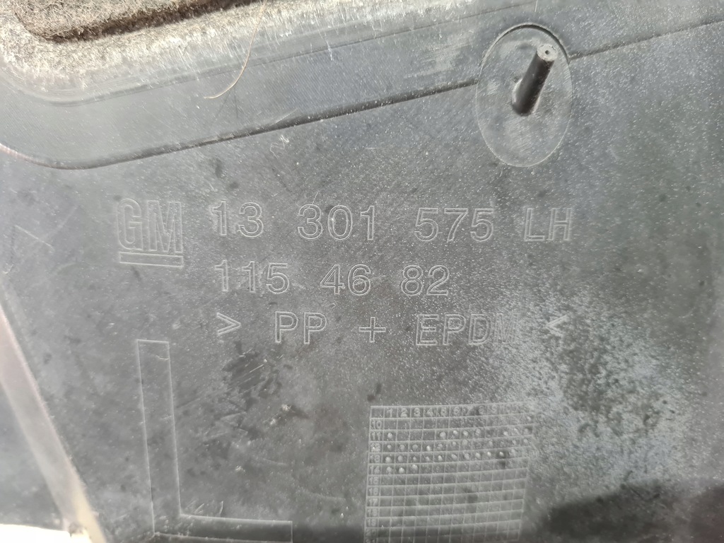 фото №6, Подкрылок левая передние opel zafira c