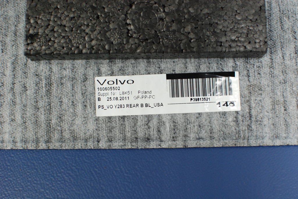 фото №5, Volvo s60 ii полка задняя задняя 100605502