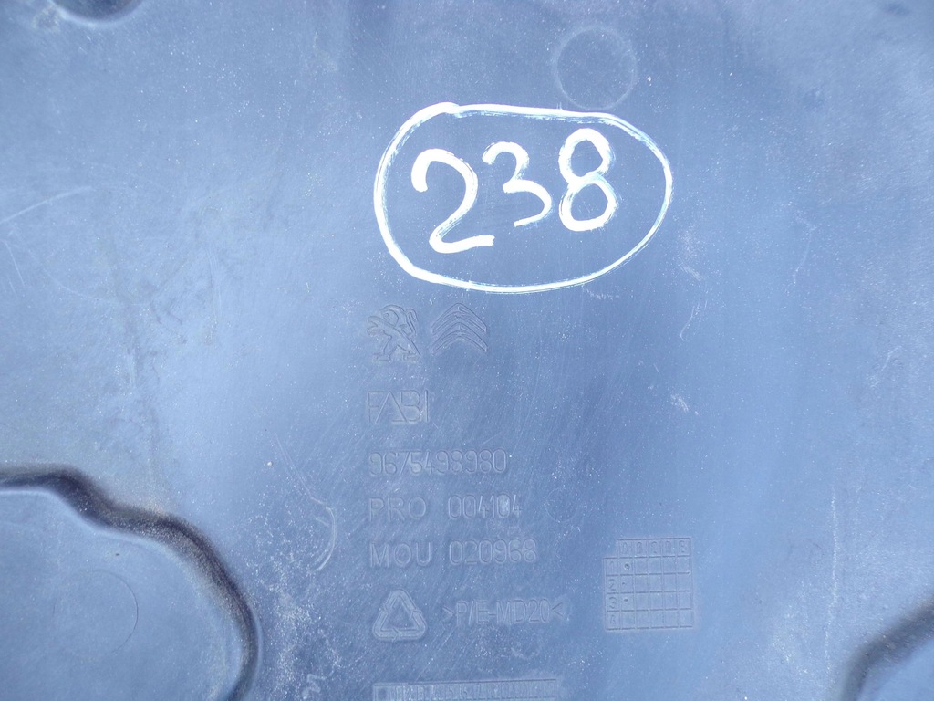 фото №7, Захист підвіска права 9810634580 c4 picasso ii