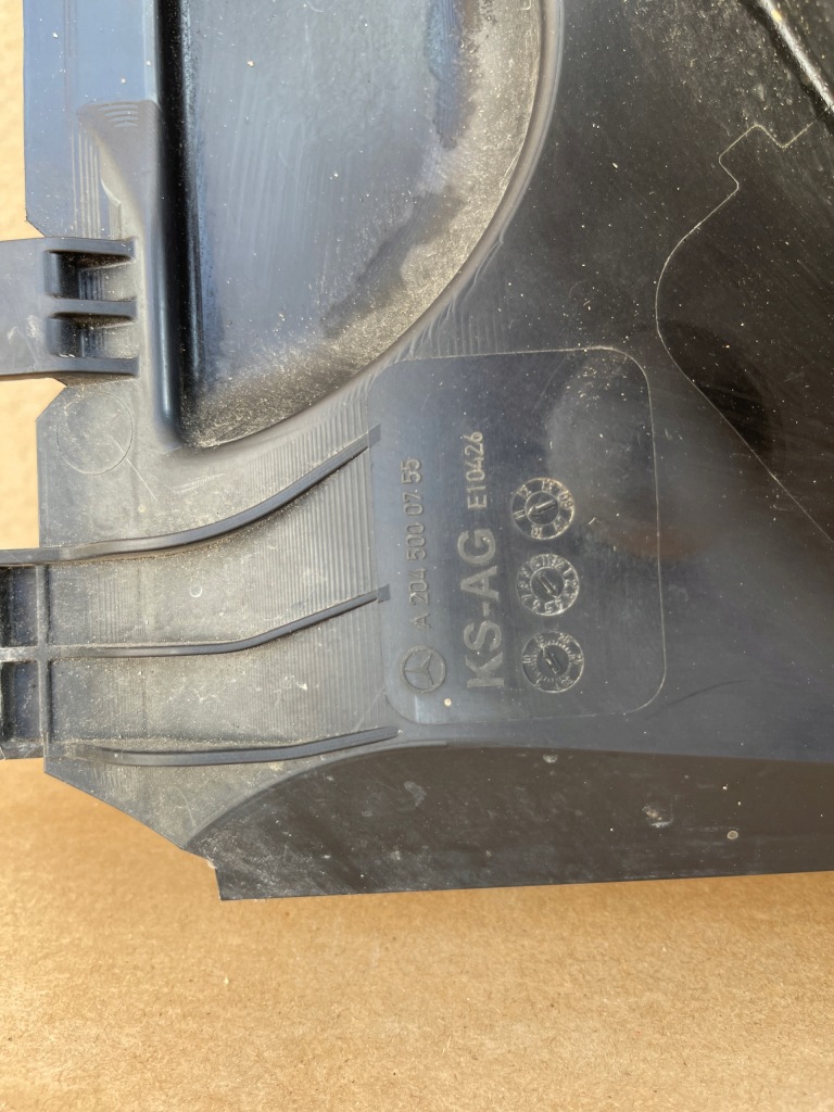 Mercedes c klasa вентилятор радиатора a2045000755 в Украине