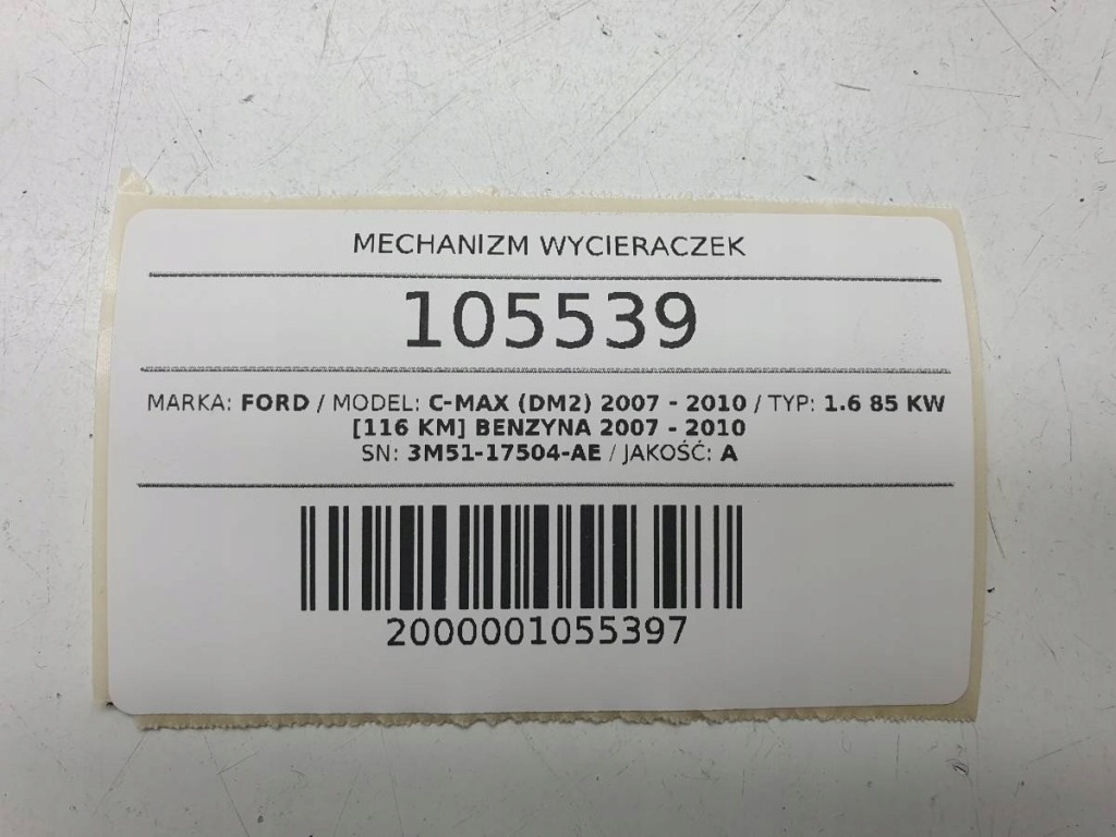 фото №5, Механізм двірник перед ford c-max i eu