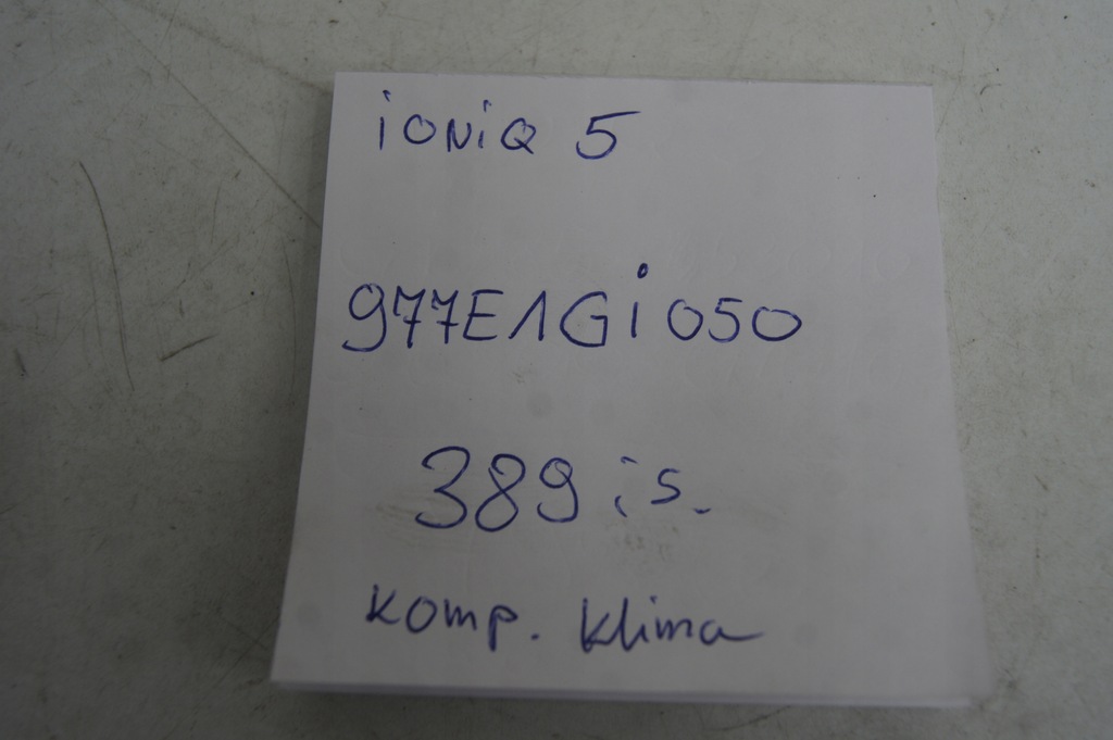 фото №9, Компрессор кондиционера ioniq 5 электрик