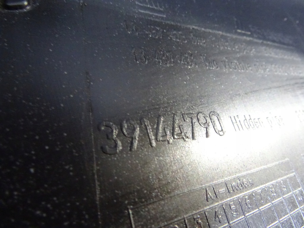 Бампер задній opel insignia b 2 седан 17- Недорого