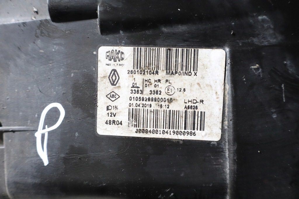 фото №7, Лампа права передня renault clio iv lift