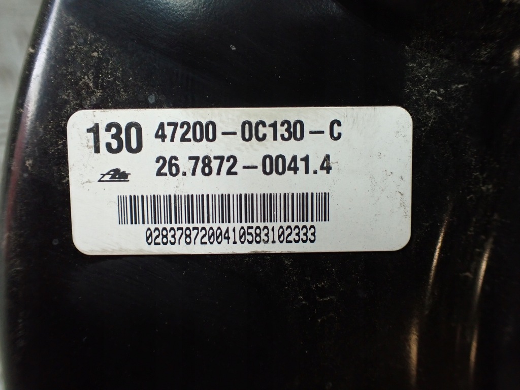 фото №13, Підсилювач гальм kpl. насос гальмівна бачок toyota tundra 3.4 2022-