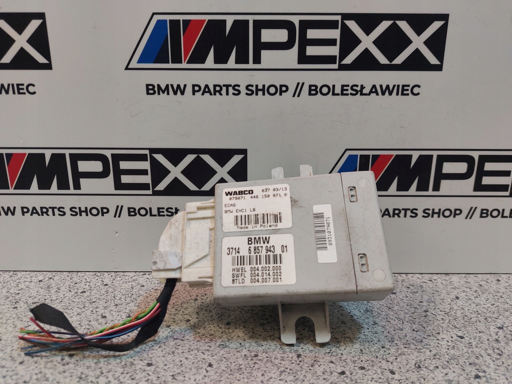 фото №1, Bmw f10 f11 модуль блок управления подвеска 6857943