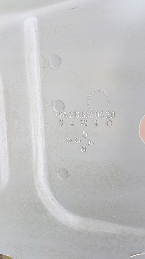 фото №7, Порог блок двигателя обшивка перед правое mercedes w213