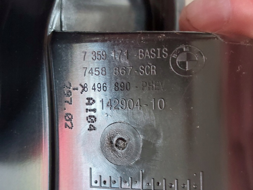 фото №3, Bmw x1 f48 заливная горловина топлива крышка