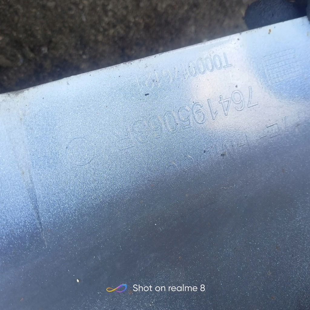 фото №15, Renault talisman молдинг порог левая