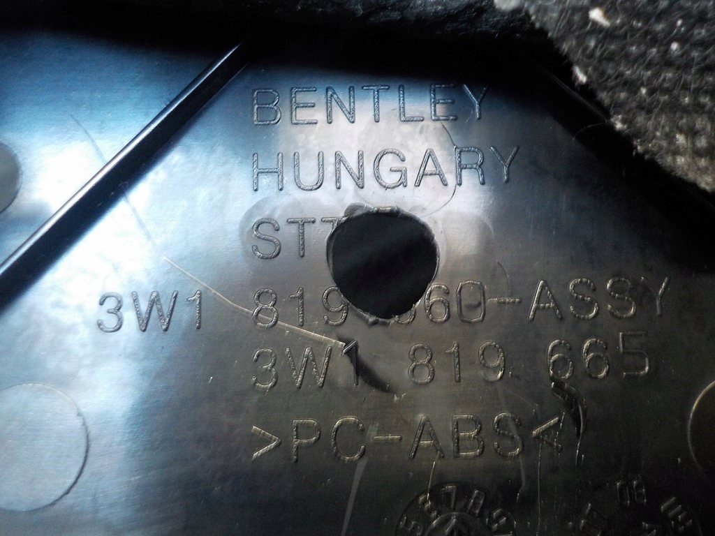 фото №3, Пластик захист pod консоль bentley continental