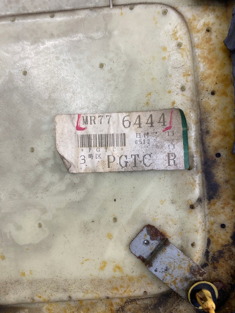 фото №6, Обивка дверь правый задняя mitsubishi pajero ii 5d classic mr776444