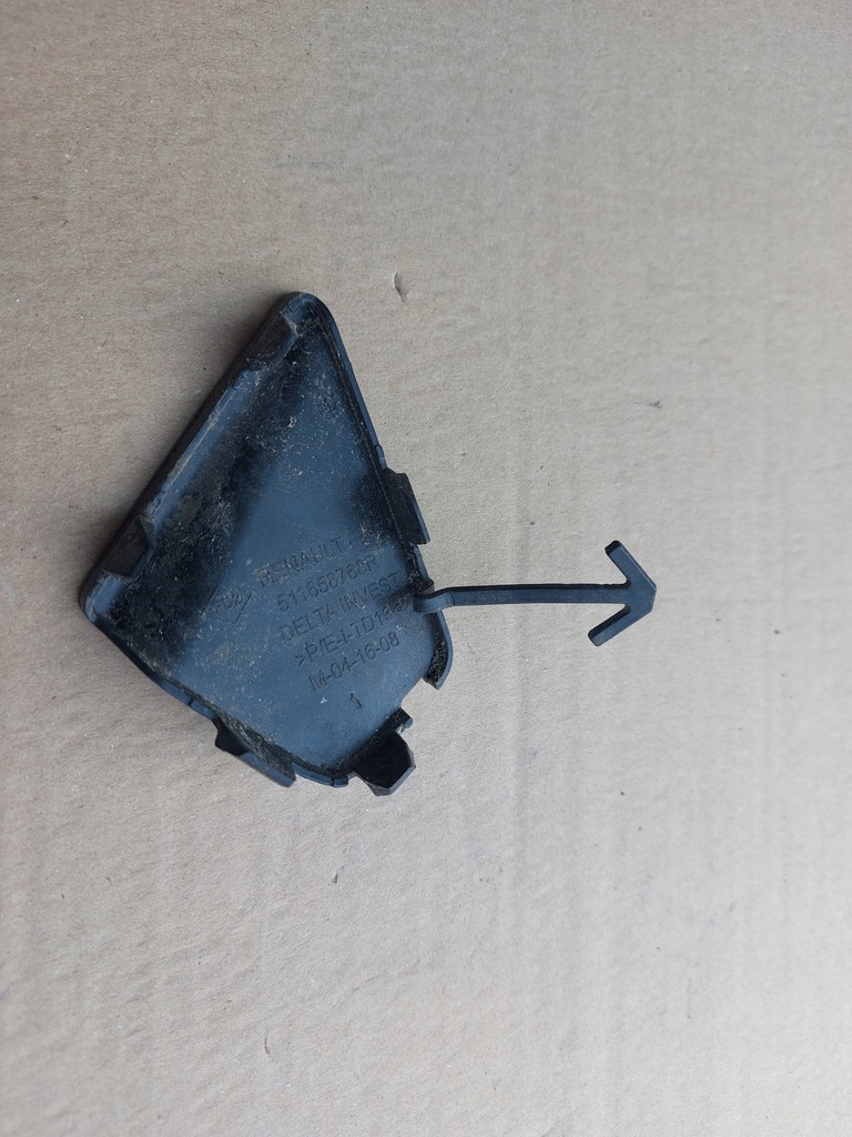 фото №3, Заглушка фаркоп задня dacia logan ii stepway mcv