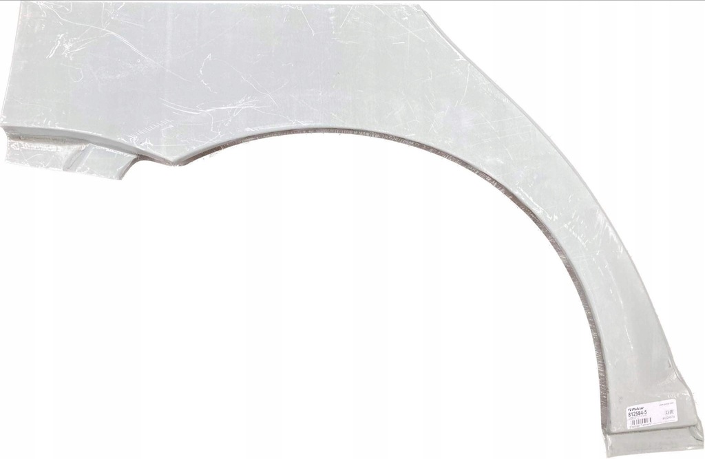 фото №1, Ремкомплект крила задня права avensis t25 03-08