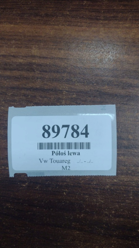 фото №8, Vw touareg i 3.2 приводной вал левый задняя 7l0501201