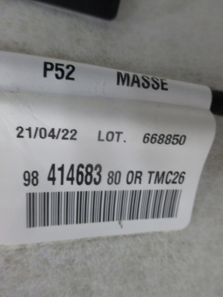 фото №5, Стеля opel astra l kombi 98421475zd