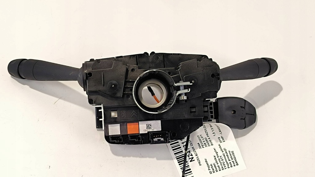 фото №1, Переключатель комбинированный 98154546zd peugeot 308 ii lift
