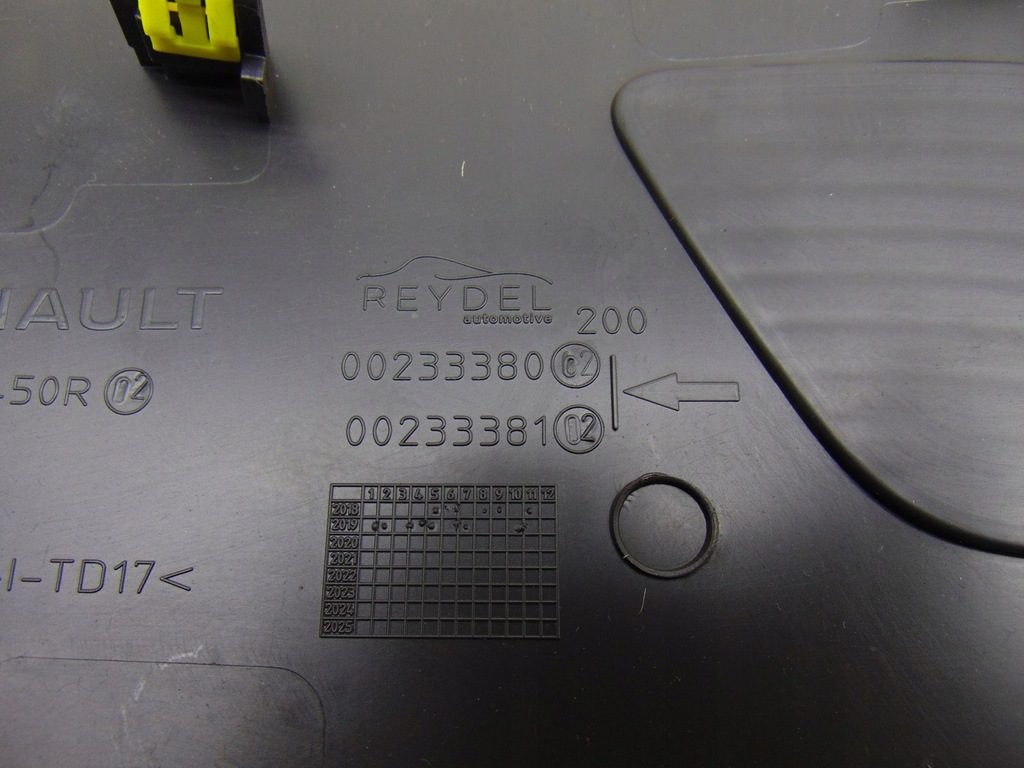 фото №6, Защита туннель левая renault captur ii 689203450r