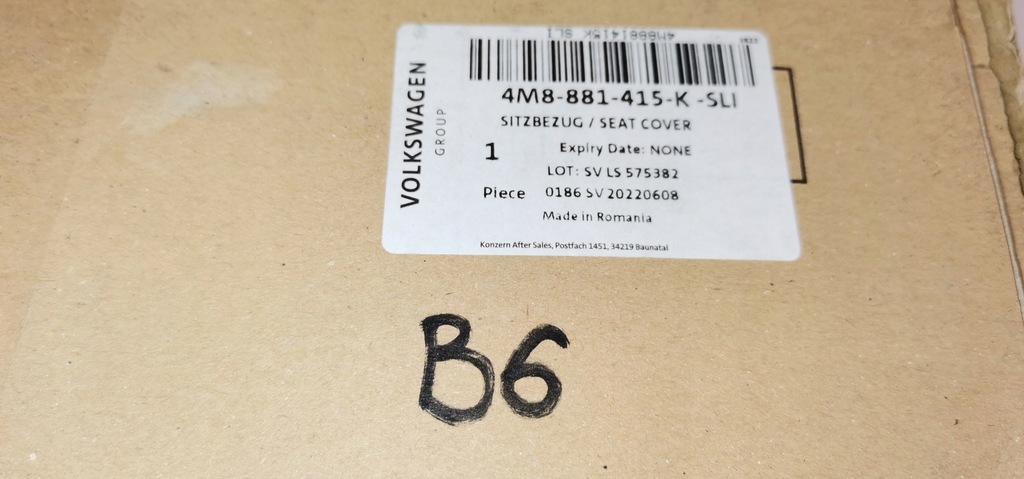 фото №9, Audi sq8 4m8 чохол обшивка сидіння лівий перед 4m8881415k