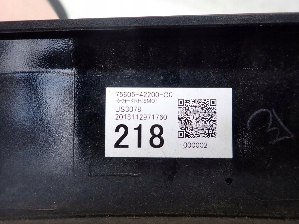 фото №8, Toyota rav4 v 5 19- молдинг накладка правый задняя