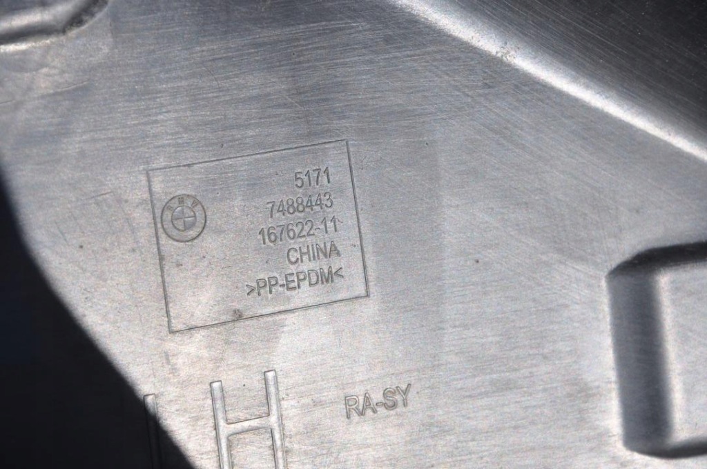 фото №6, Подкрылок bmw ix3 2023 с передний с левый 7488443