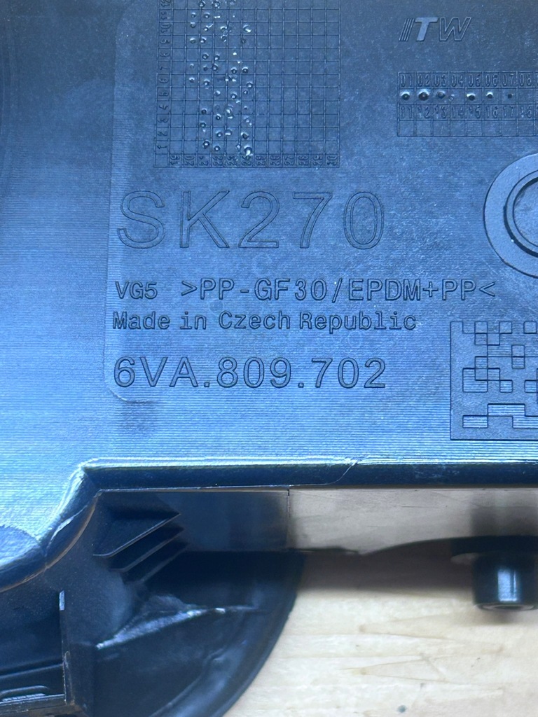 фото №5, Skoda fabia iv крышка заливной топлива 6va809702