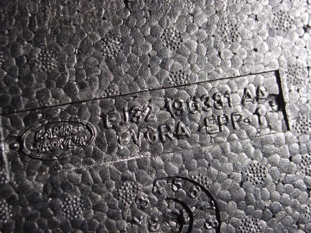 фото №7, Вкладыш багажника land rover evoque