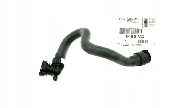 фото №1, Шланг обігрівача wody peugeot 3008 5008 2.0 hdi