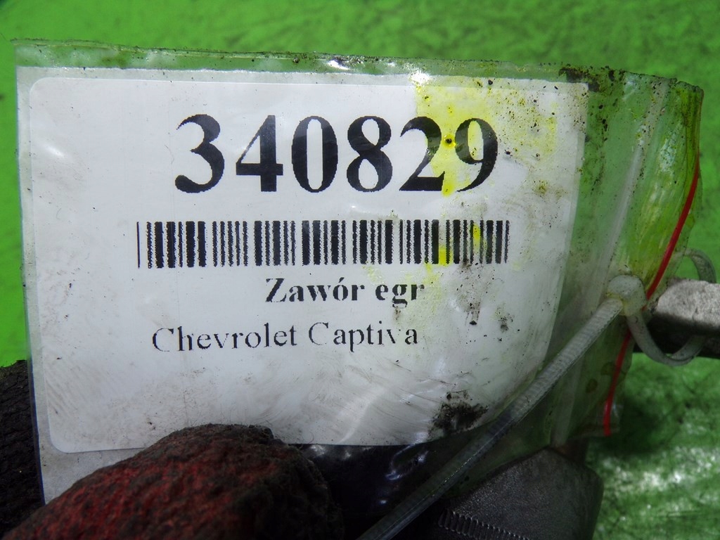 фото №8, Chevrolet captiva 2.4 клапан egr