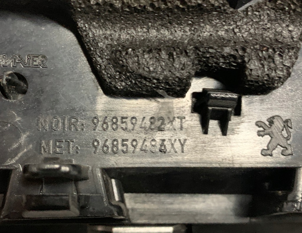 фото №14, Трикутник захист крила права правий хром 5008 i