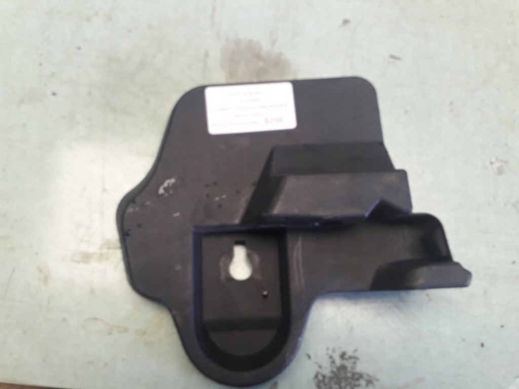 фото №1, Toyota auris ii кронштейн підлога багажника