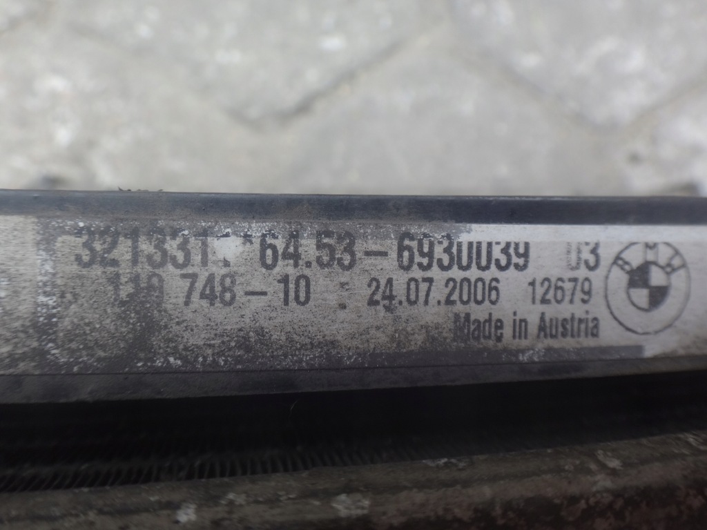 фото №5, Комплект радіатор радіатор bmw e90 330 d n57 lci