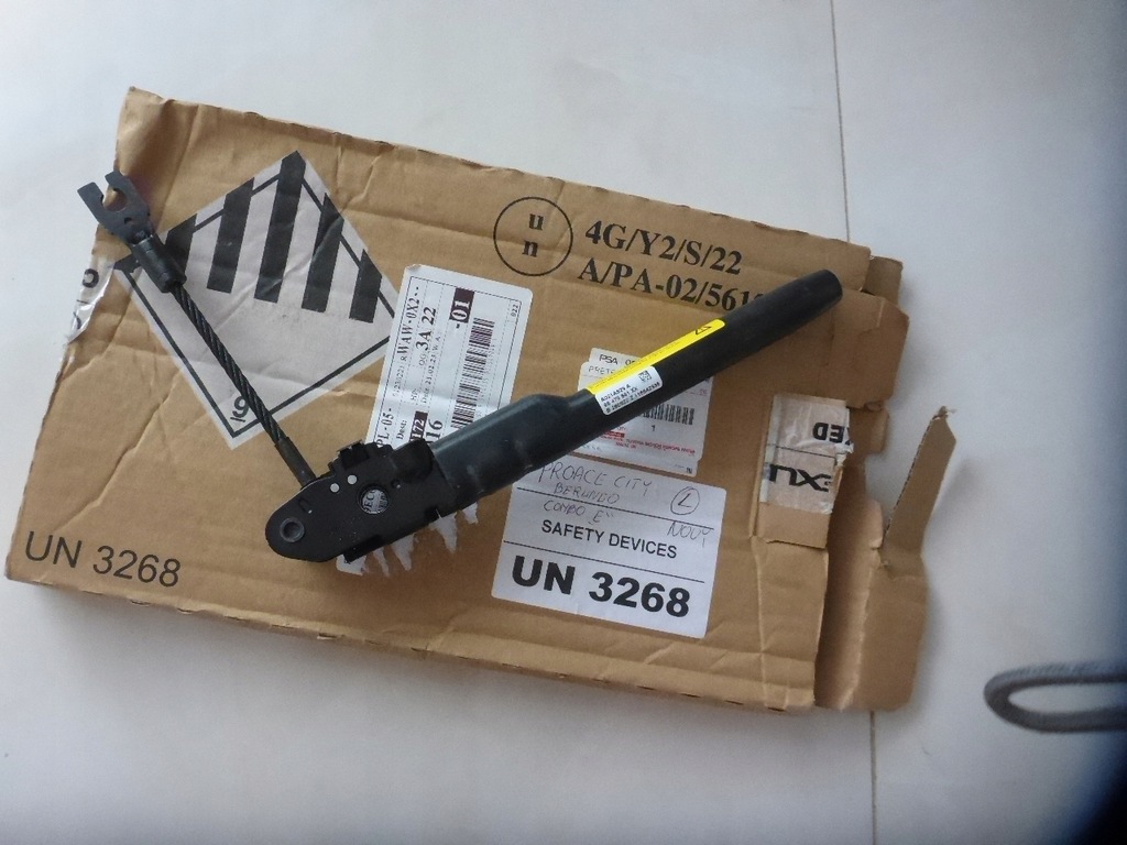 фото №1, Toyota proace city 2 x натягувач поперечина