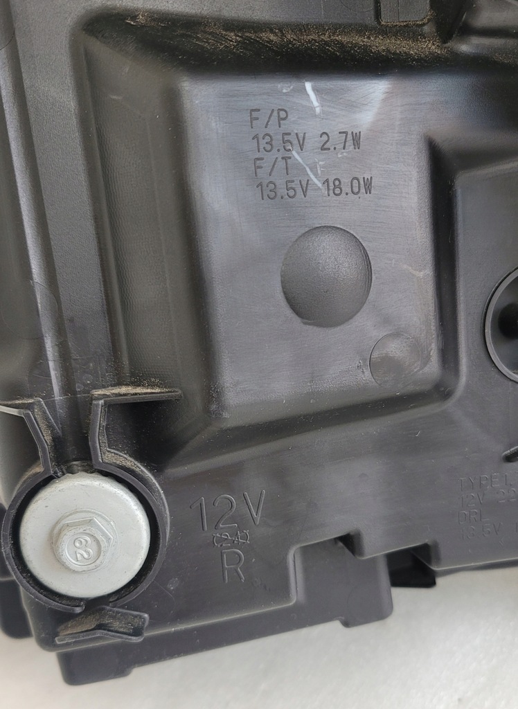 фото №12, Лампа правая перед full led honda jazz v 2020- stanley w5549