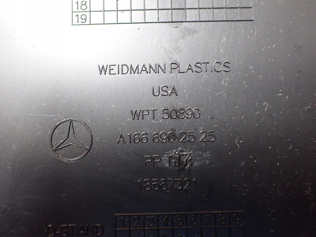 фото №12, Обшивка защита стойка lewego mercedes gls ii x166 3.0 17r a1666902525 9182