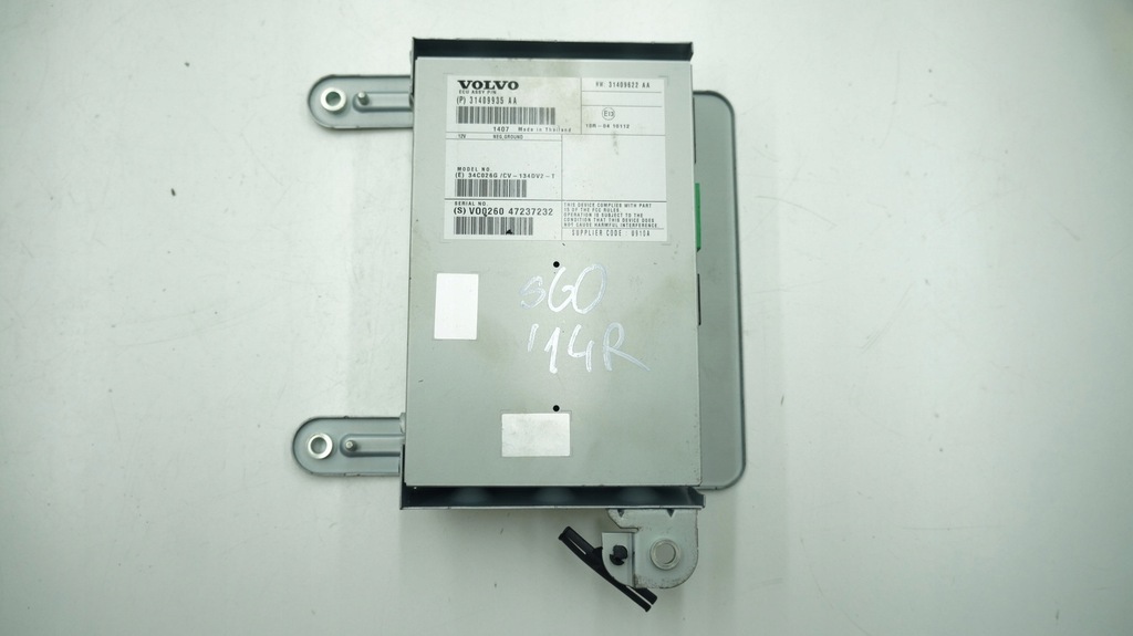 фото №1, Volvo усилитель радио v40 ii s60 ii v60 31409935