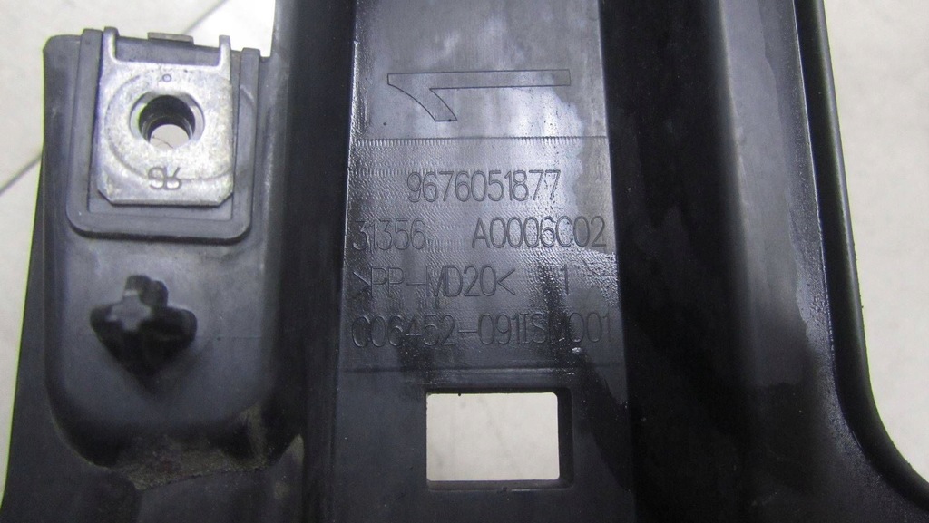 фото №5, Citroen c4 ii picasso pas передній підсилювач 9676051877