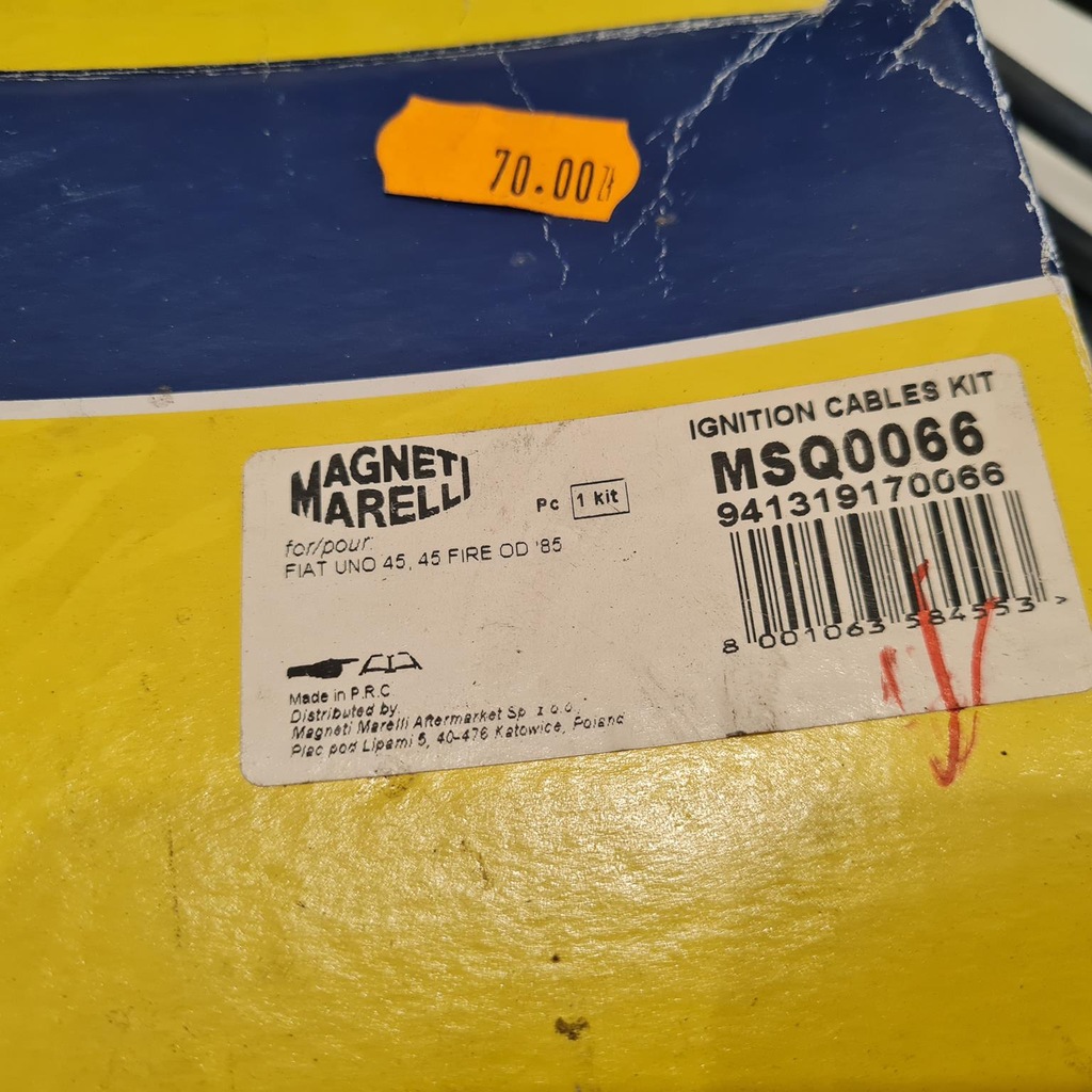 фото №7, Fiat uno дроти запалювання magneti marelli 941319170066