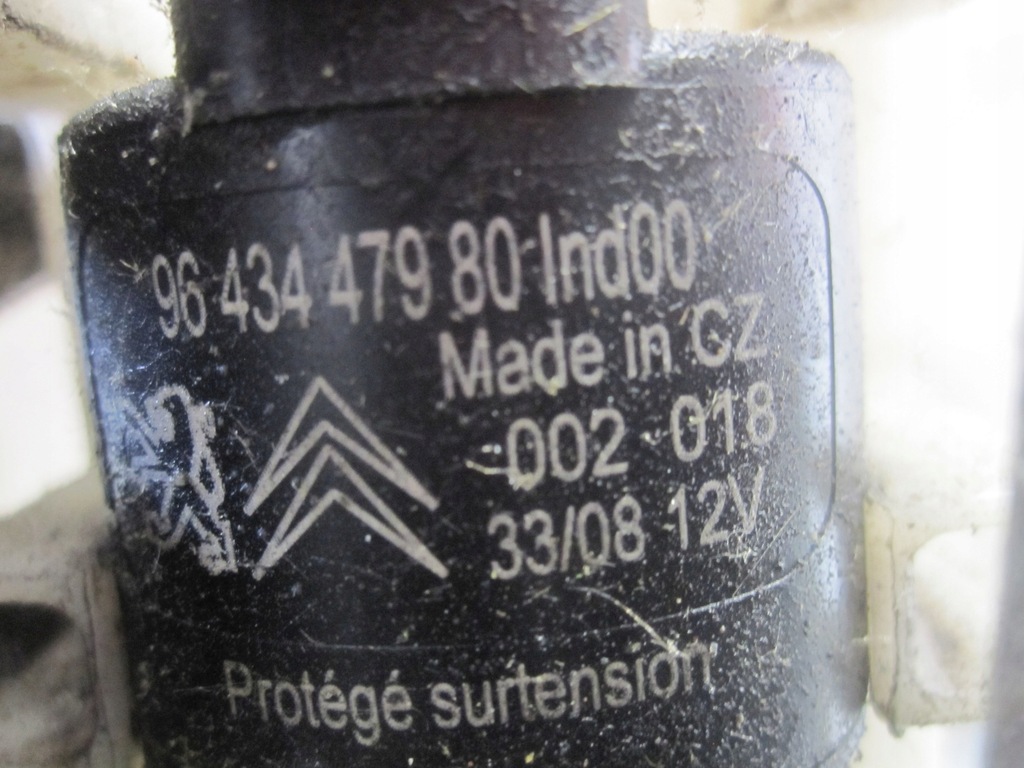 фото №6, Citroen c5 ii 08r бачок омывателя 9683488280