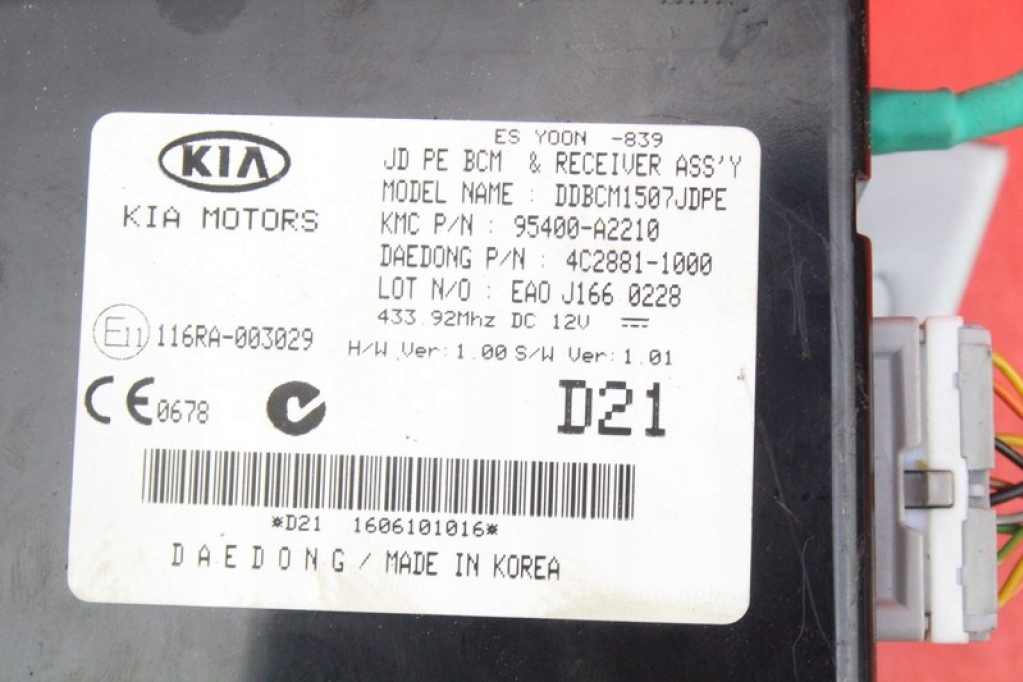фото №6, Блок керування модуль assy bcm 95400-a2210 kia ceed 2 ii 1.4 crdi 90 km 12-18