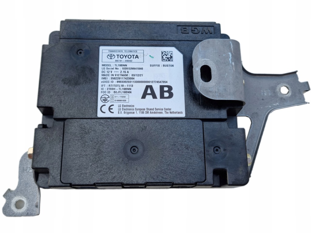 фото №1, Toyota sienna 2.5 hybrid xle модуль блок керування telematics 2021-