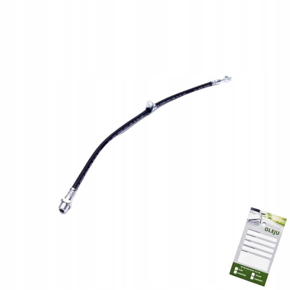 фото №1, Шланг тормозной do toyota yaris verso 1999 2000 2001 2002