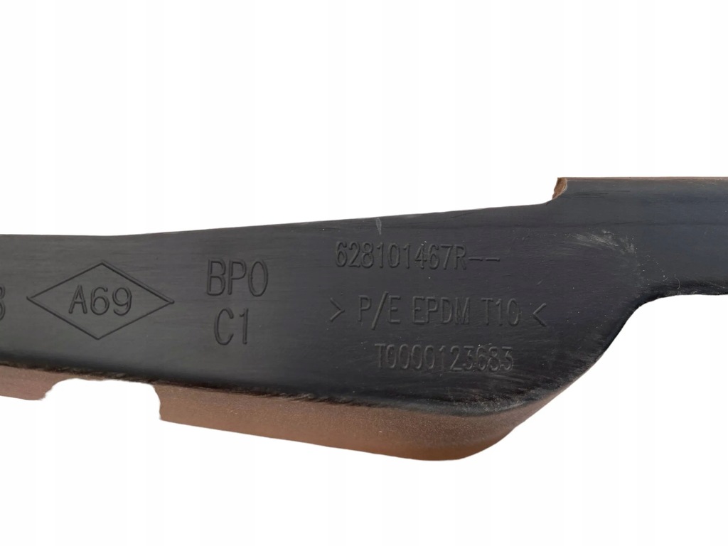 фото №2, Renault оригінальний номер 628101467r підсилювач, решітка радіатора