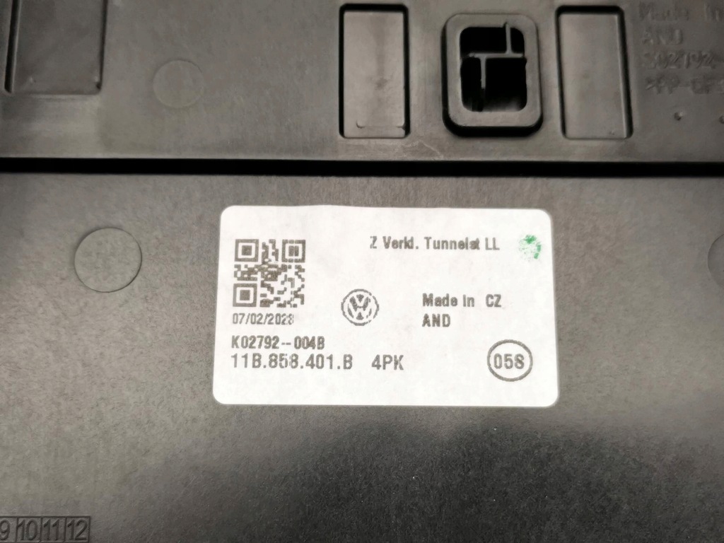 фото №8, Захист тунель задня vw id.4 id4 id.5 id5 11b858401b 4pk nowa org