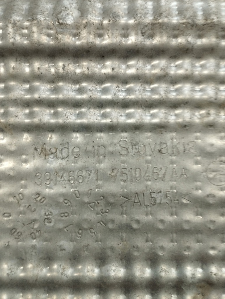 Opel astra k 5 1,2t универсал защита тепловая бака топлива 39146671 Недорого